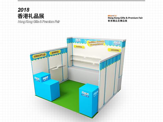 展会背景设计