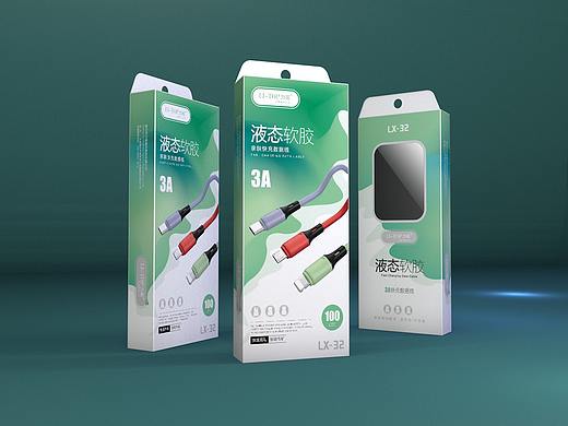 数据线包装
