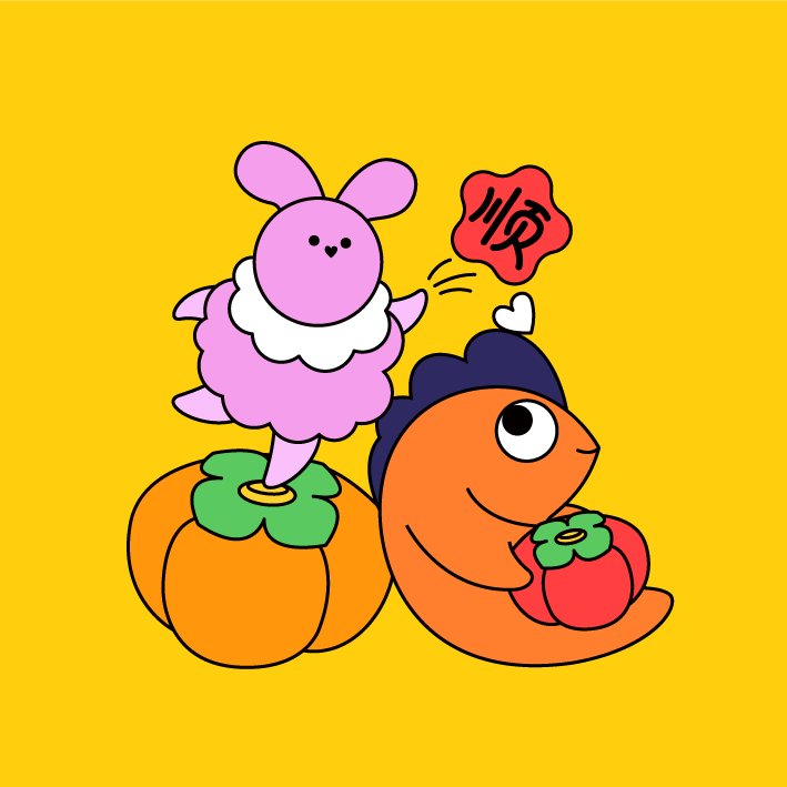 11月的九宮格打卡總結(jié)——圣誕吉祥（圖ZMjc4ODM0NTM2） - 創(chuàng)作習(xí)作 - 站酷設(shè)計(jì)師胖兔O_o原創(chuàng)素材 - 站酷ZCOOL