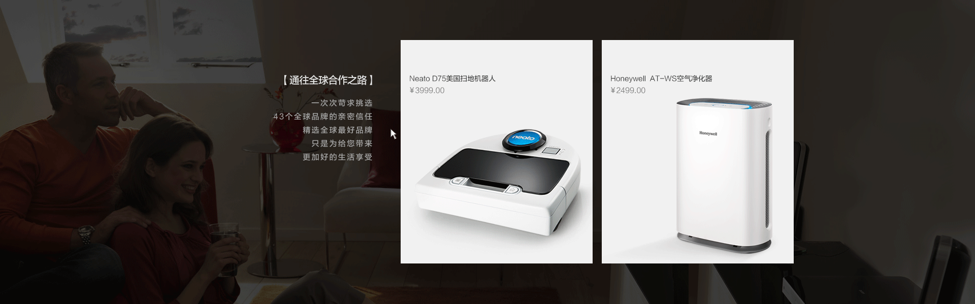 公司形象网页（图ZNTQwOTIzMDA=） - 企业官网 - 站酷设计师Lx丶原创素材 - 站酷ZCOOL