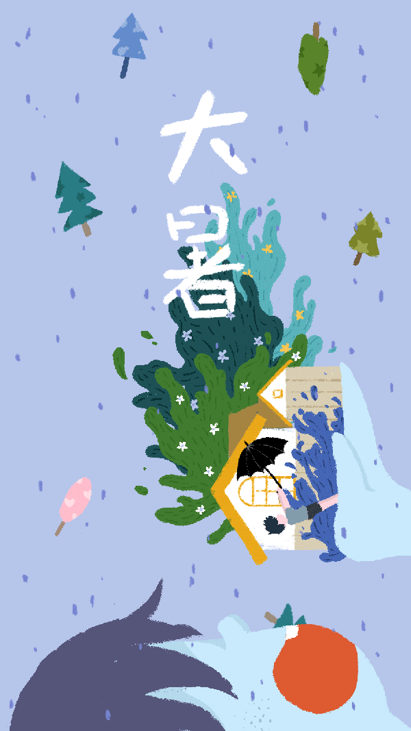 近日节气（图ZMTY5MjcwODI4） - 艺术插画 - 站酷设计师miro小二原创素材 - 站酷ZCOOL
