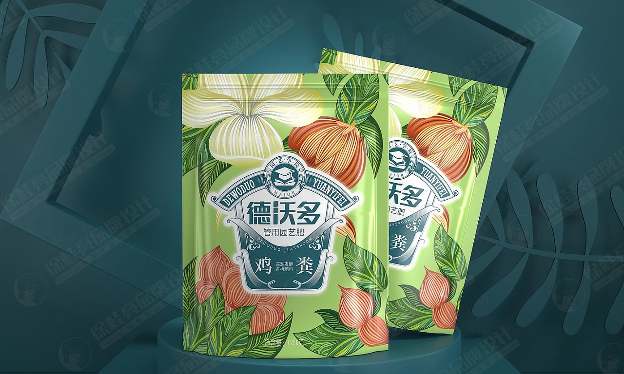 德沃多园艺肥——徐桂亮品牌设计!