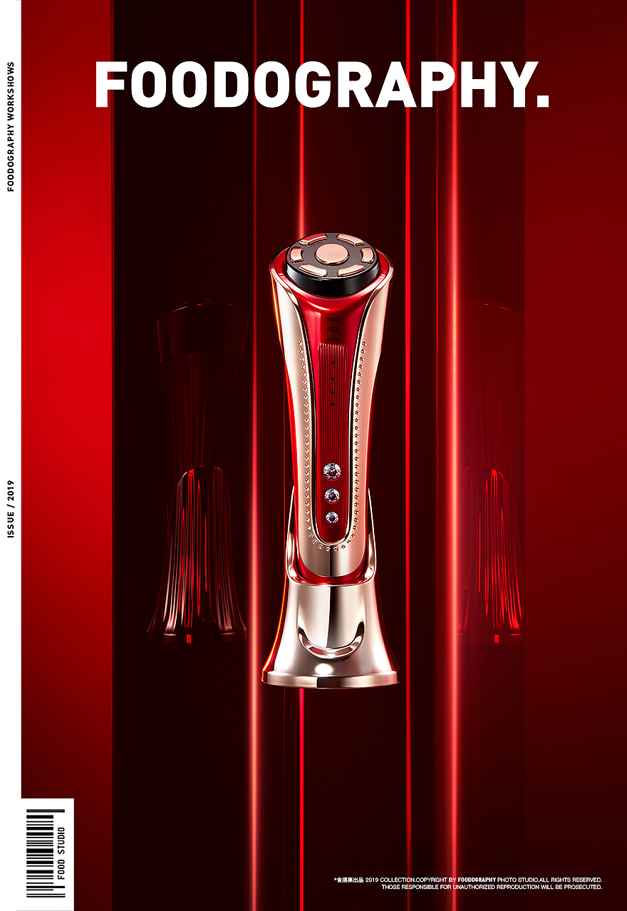 个护摄影 | JOIELILY ✖ foodography（图ZMjg1MDY2MDQ4） - 产品摄影 - 站酷设计师Foodography原创素材 - 站酷ZCOOL