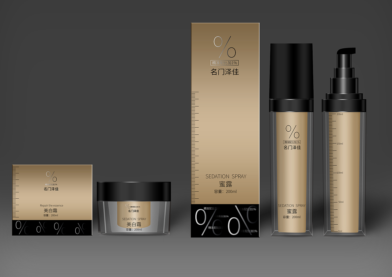 名门泽佳化妆品修图（图ZMTAzNjkwNTgw） - 修图/后期 - 站酷设计师陈劲烘原创素材 - 站酷ZCOOL