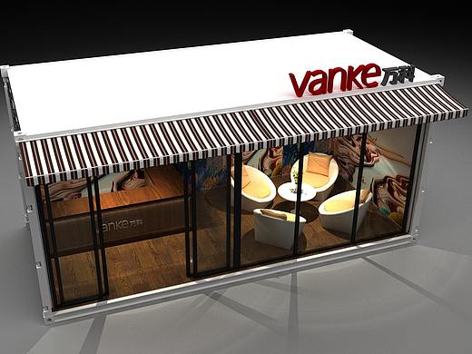 万科地产集装箱设计
