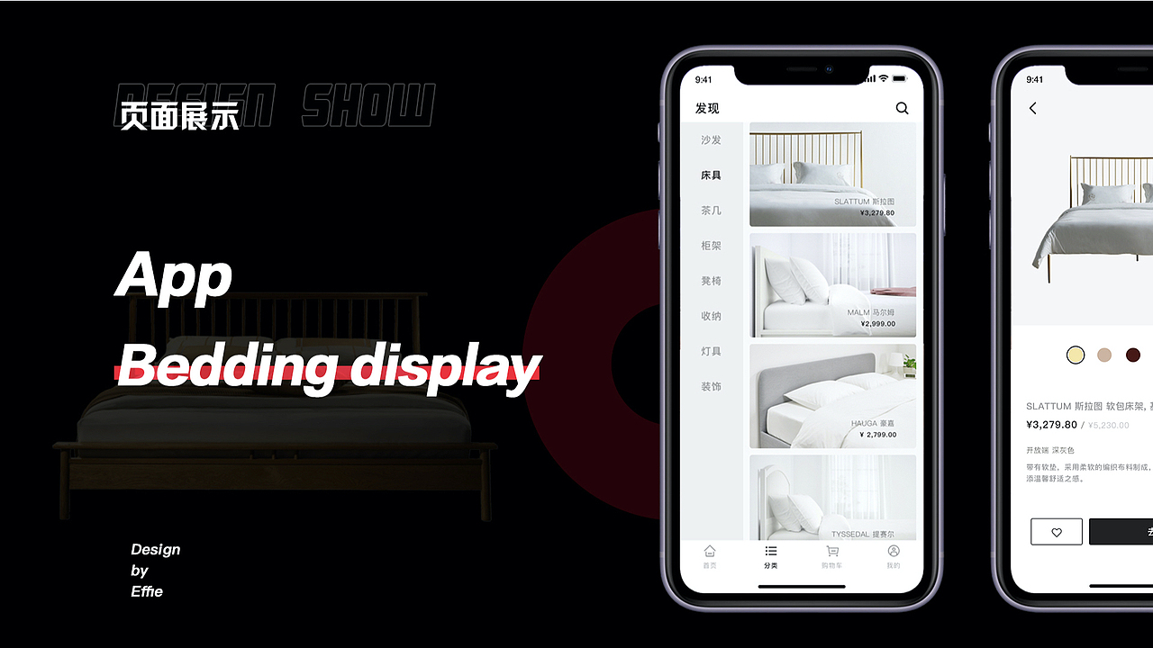 2018～2020刘菲作品集（图ZMjMyNjc3NDg0） - 其他UI - 站酷设计师刘菲HS原创素材 - 站酷ZCOOL