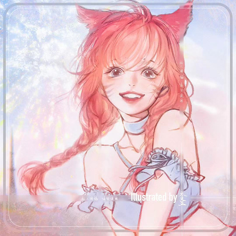 ff14 猫娘 海都