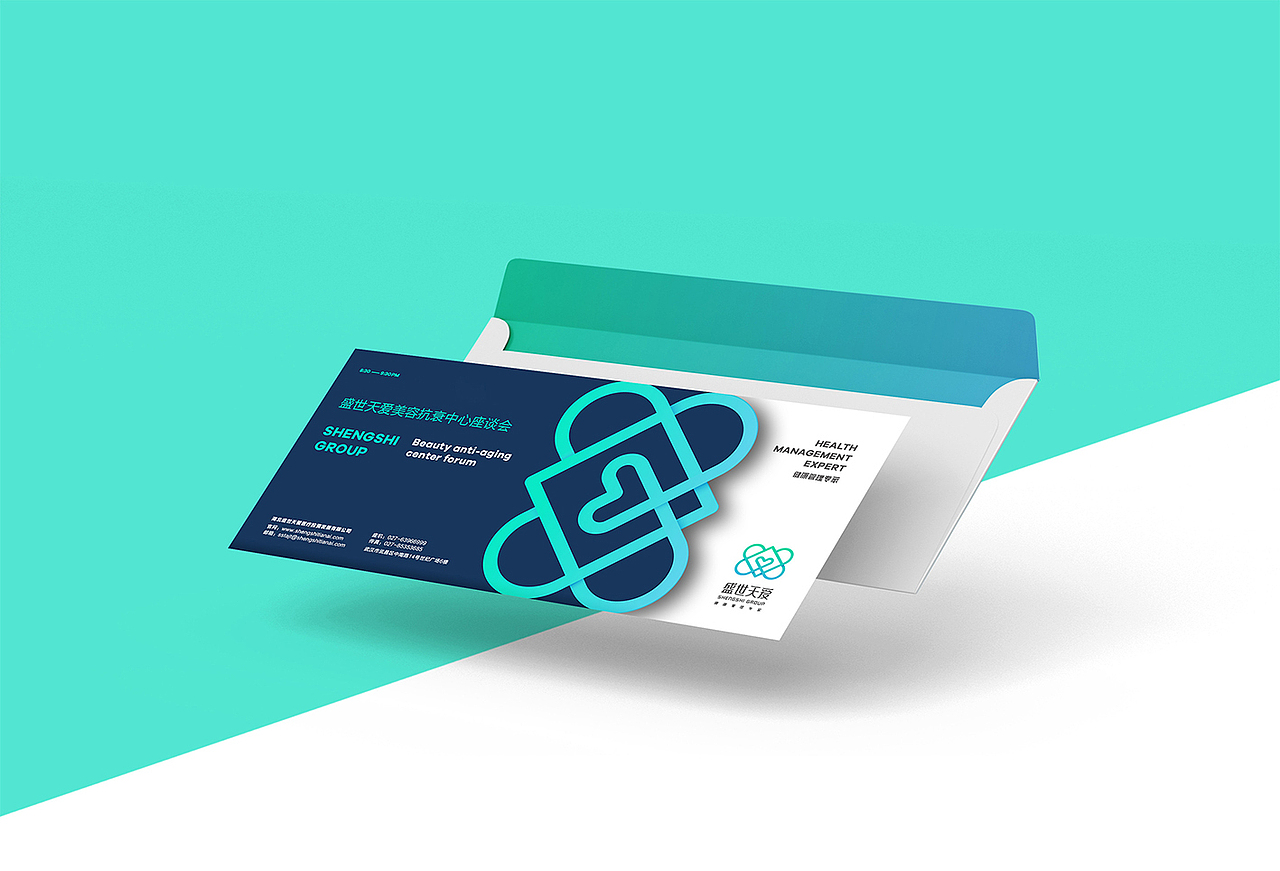 盛世天爱品牌形象升级 | 心铭舍品牌设计（图ZMTM1MjkwNDY0） - 品牌 - 站酷设计师郭團輝原创素材 - 站酷ZCOOL