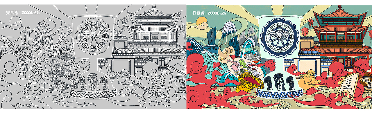 安慕希 反倒有型 丽江（图ZMjI2MDE3MTI0） - 海报 - 站酷设计师MaoNiEr原创素材 - 站酷ZCOOL