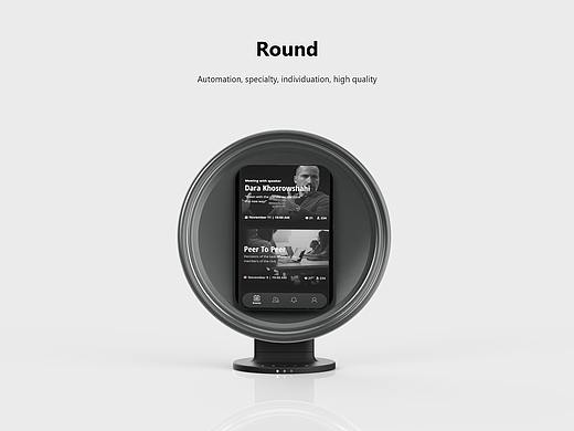 工业设计-ROUND智能台灯