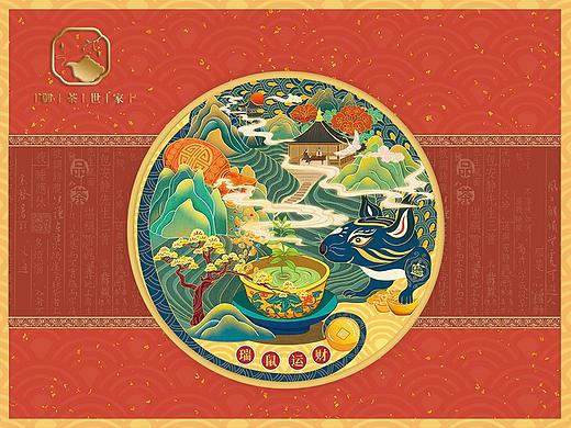2020年中国风春节鼠年生肖主题茶叶包装插画