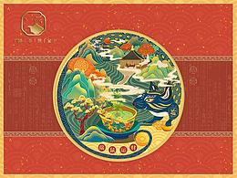 品牌策划