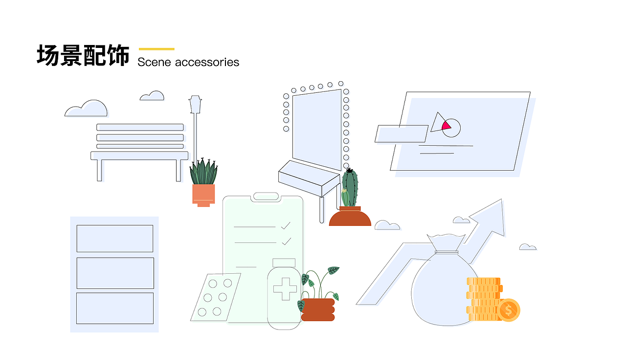 人物插画系统（图ZMjM3NTM4MjQ0） - 创作习作 - 站酷设计师四喜丸子呀原创素材 - 站酷ZCOOL