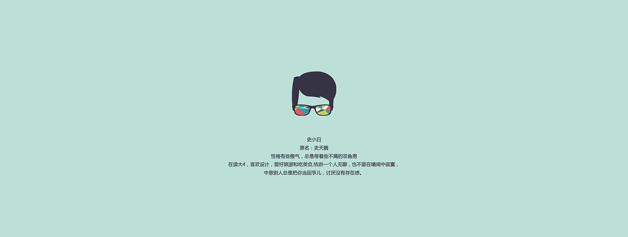 染设体书籍（图ZMjkyMTgwMTY=） - 书籍/画册 - 站酷设计师毫米HOMI原创素材 - 站酷ZCOOL