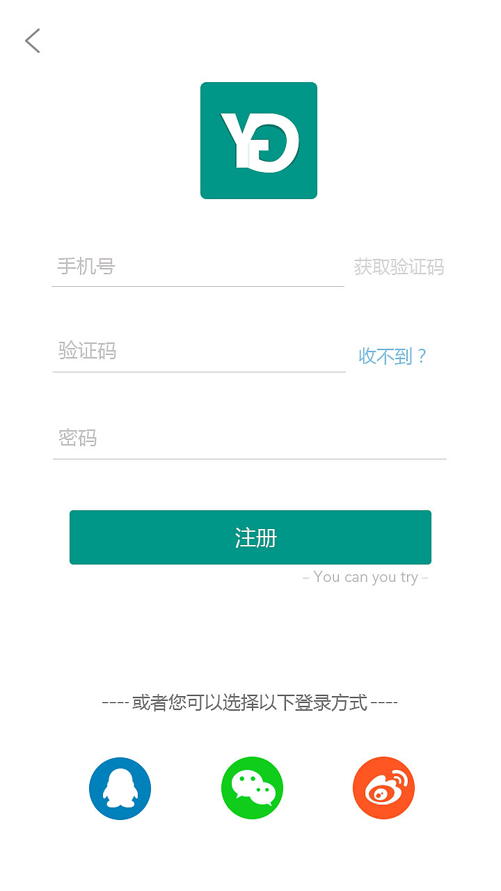 金融考试类APP设计（图ZNDAxMDUxMDQ=） - APP界面 - 站酷设计师会飞的土拔鼠原创素材 - 站酷ZCOOL