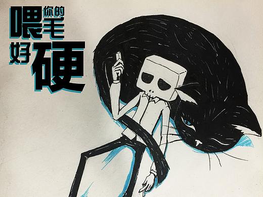 最近的几张习作