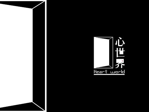 logo（部分设计）