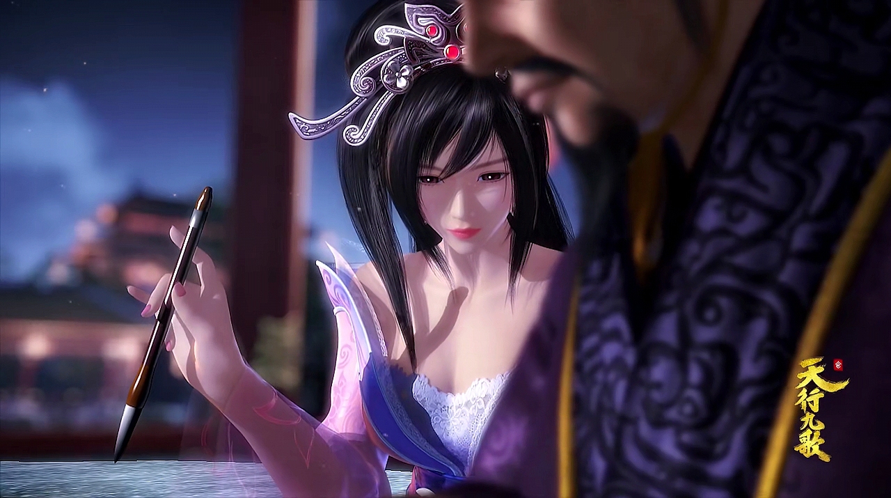 天行九歌（图ZMTMyMzM1NDQw） - 动画片 - 站酷设计师BY莫念原创素材 - 站酷ZCOOL