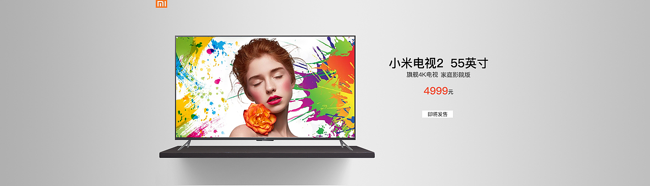 baneer（图ZMTQ2NDY4NzUy） - 海报 - 站酷设计师辉辉辉辉耶原创素材 - 站酷ZCOOL