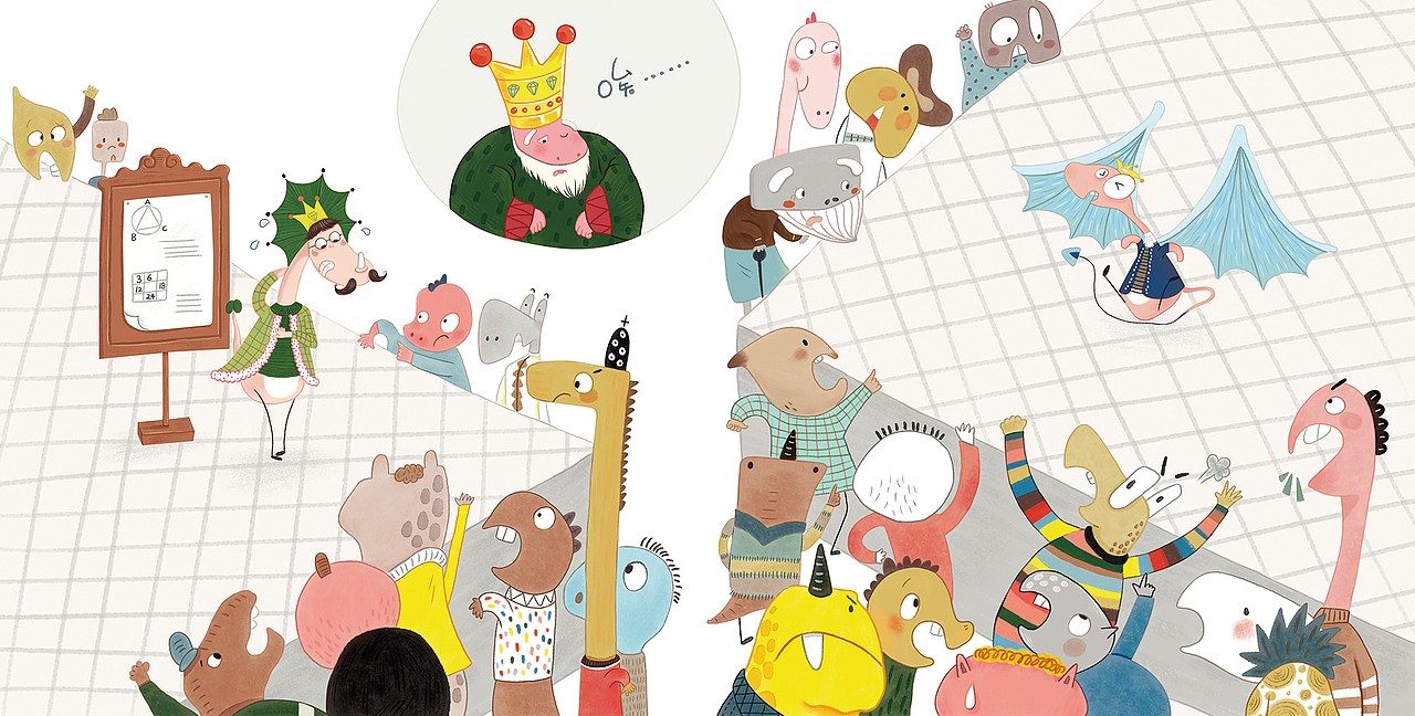 品德系列绘本《恐龙王国》