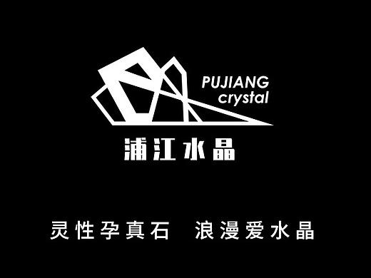 logo排版2（个人主页-ZNTYwNzc1ODg=） - 海报 - 站酷设计师EVONE88原创素材 - 站酷ZCOOL