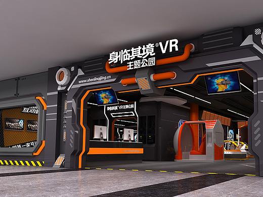 一些VR乐园店面设计