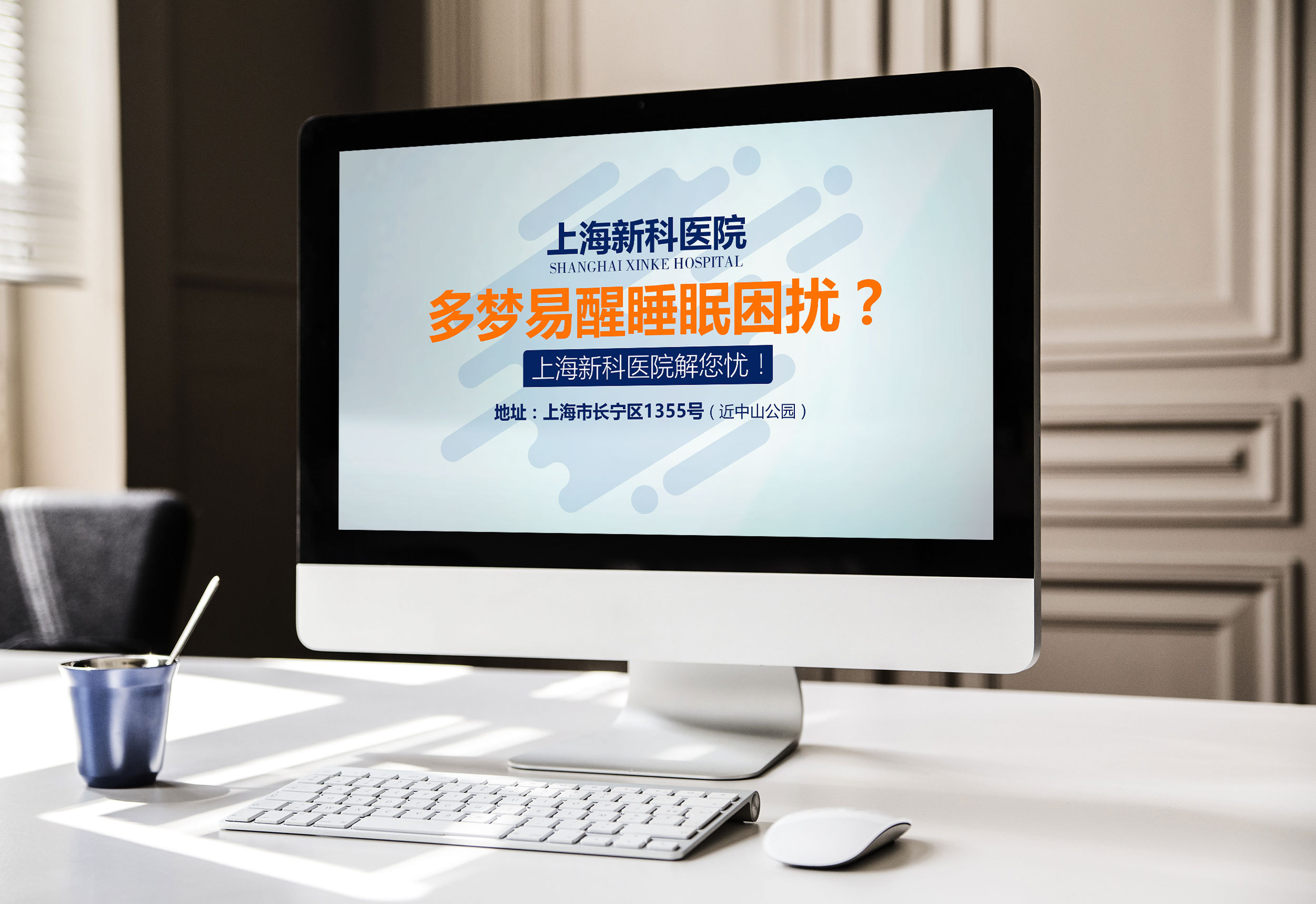 pc-banner|网页|banner/广告图|艺加设计 - 原创作品 - 站酷 (zcool)