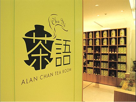 大腕系列1-陈幼坚（图ZMTcxNDU3MTky） - 品牌 - 站酷设计师黑猫大叔原创素材 - 站酷ZCOOL