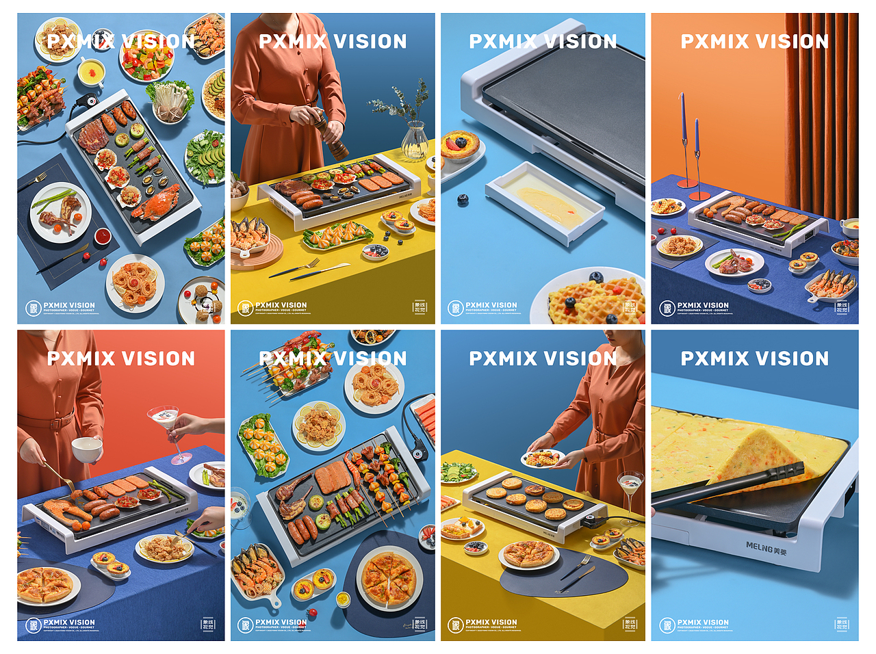 电商摄影 丨 和美食有关的厨房小家电合集 x 光影集