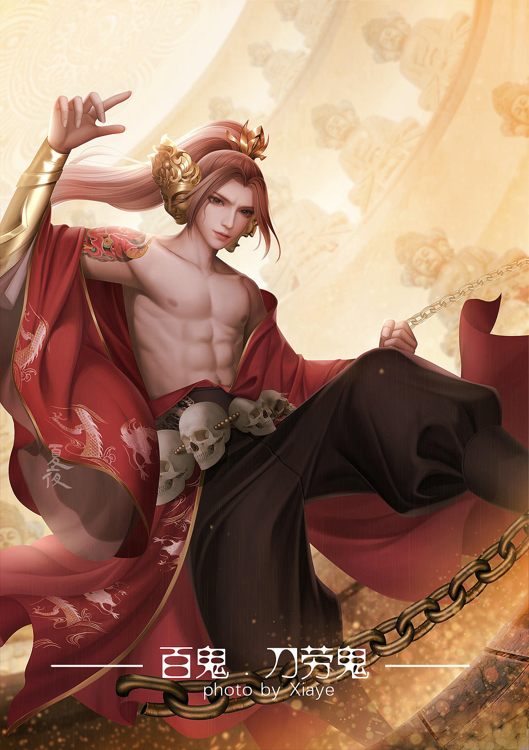 2020年终总结（图ZMjM2OTczOTUy） - 创作习作 - 站酷设计师画画的夏夜原创素材 - 站酷ZCOOL