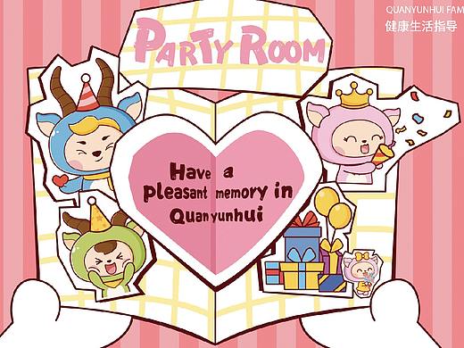 家庭亲子乐园IP形象设计&地图