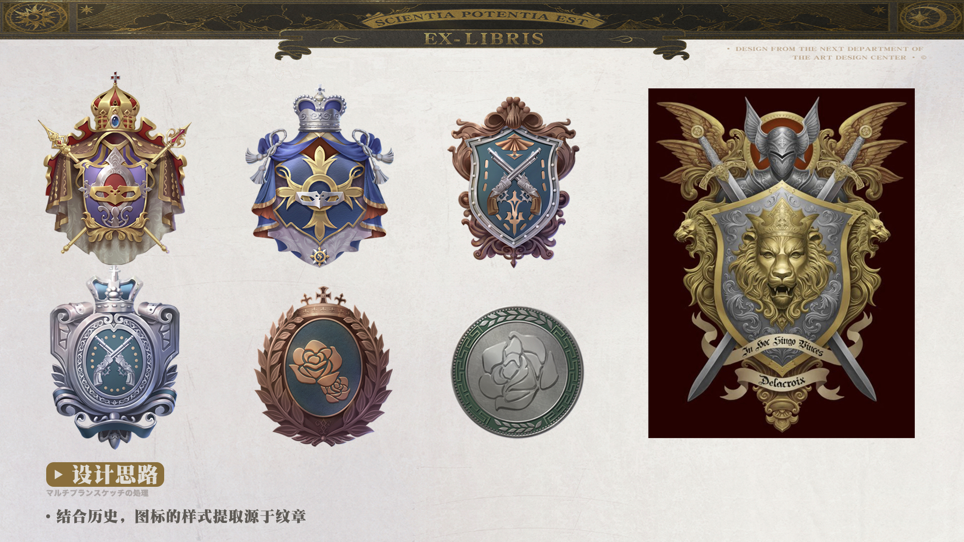undefined undefined