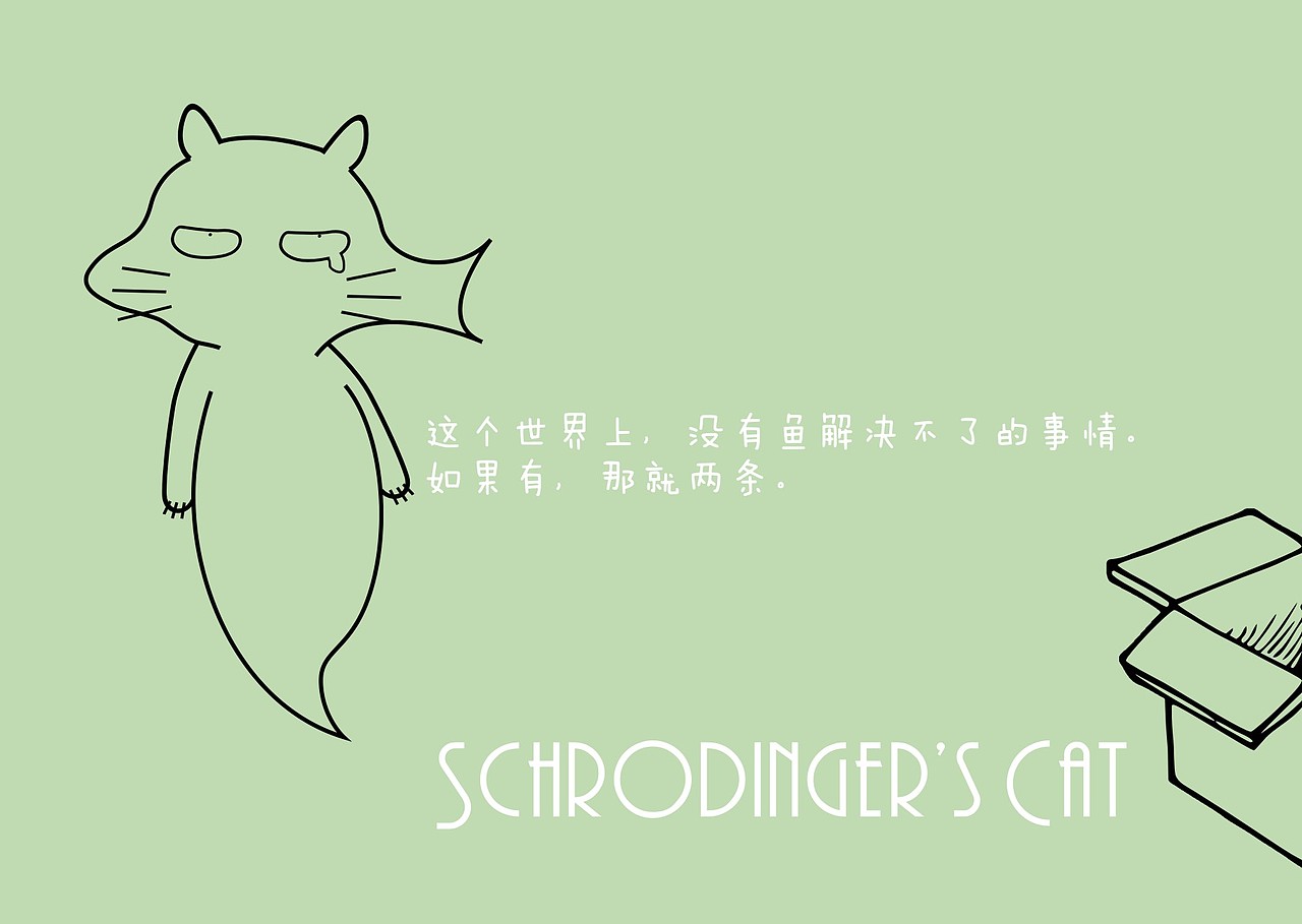 个性明信片设计（图ZNDQ3ODc1NzI=） - 其他平面 - 站酷设计师youjiyan原创素材 - 站酷ZCOOL