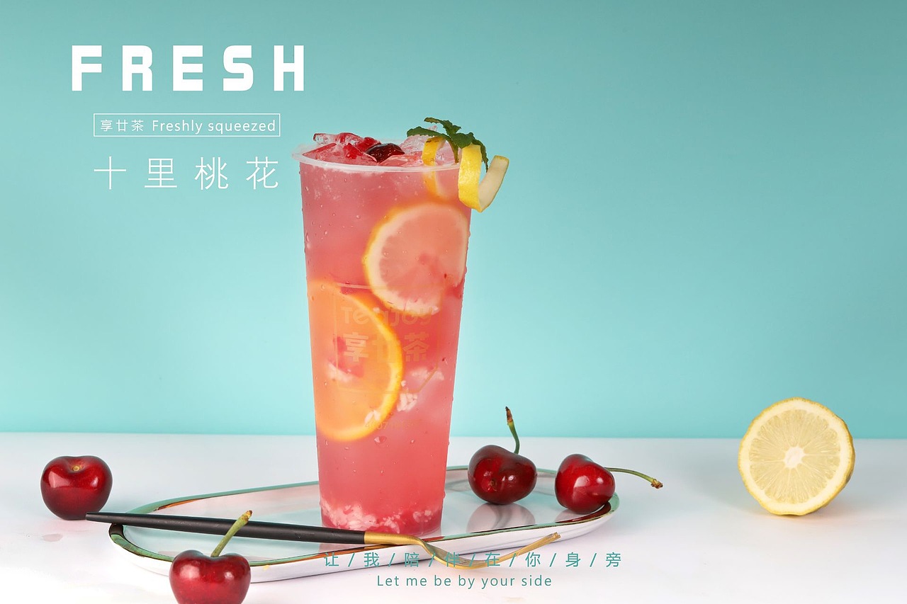 饮品摄影（图ZMTU3NzkyMzU2） - 产品摄影 - 站酷设计师摄饮原创素材 - 站酷ZCOOL