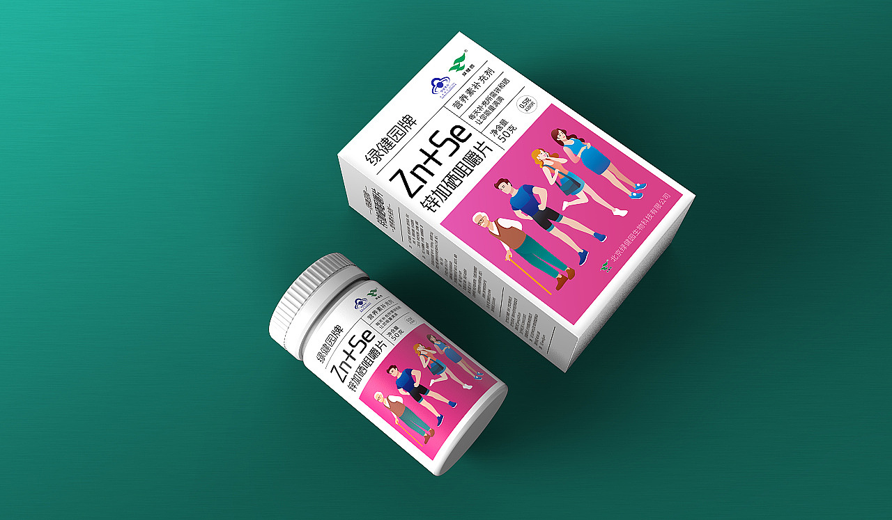 綠健園 保健食品（圖ZMTk1MzkwNzcy） - 包裝 - 站酷設(shè)計(jì)師Andy趙設(shè)計(jì)與色彩原創(chuàng)素材 - 站酷ZCOOL