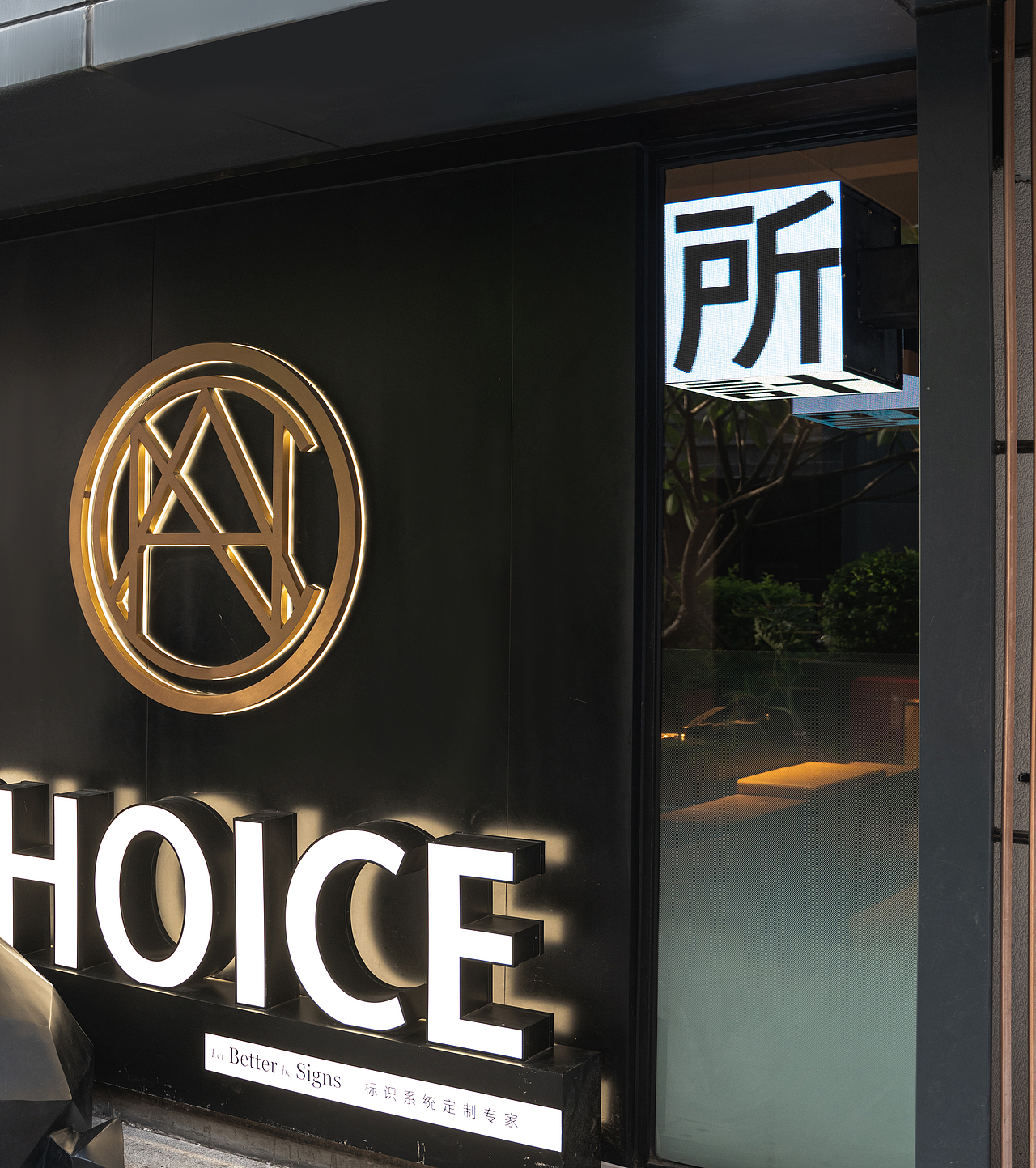 LED焕彩魔方装置灯箱（图ZMjIyODEzNjQ0） - 商业空间设计 - 站酷设计师晨恩标局原创素材 - 站酷ZCOOL