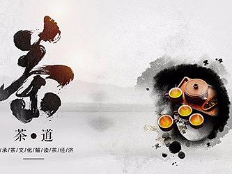 网站banner