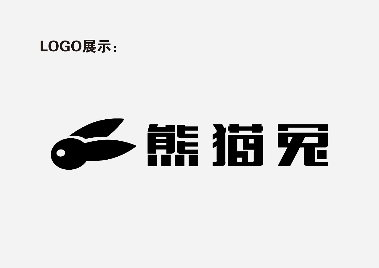 熊猫兔logo