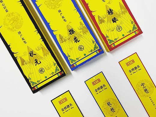 笔较不错碳化铅笔包装设计