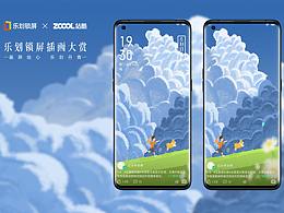 抓住这飞逝的盛夏