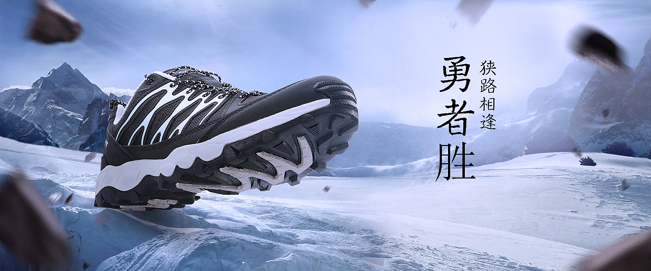 banner集（图ZMTA4MjY5MDU2） - 其他平面 - 站酷设计师小花为自己代言原创素材 - 站酷ZCOOL