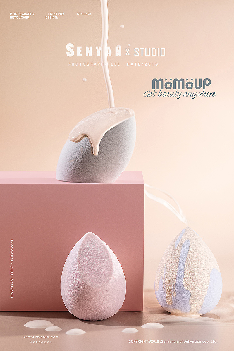 美妆蛋✖️森焱视觉