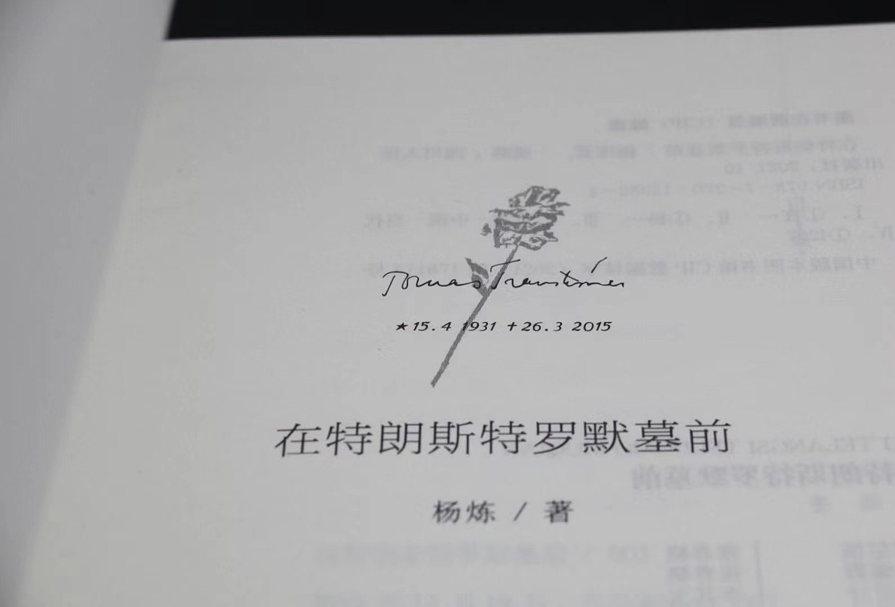 图书装帧设计-2021(图ZMjc5NTMzNDQ4) - 书籍/画册 - 站酷设计师李齊飛原创素材 - 站酷ZCOOL