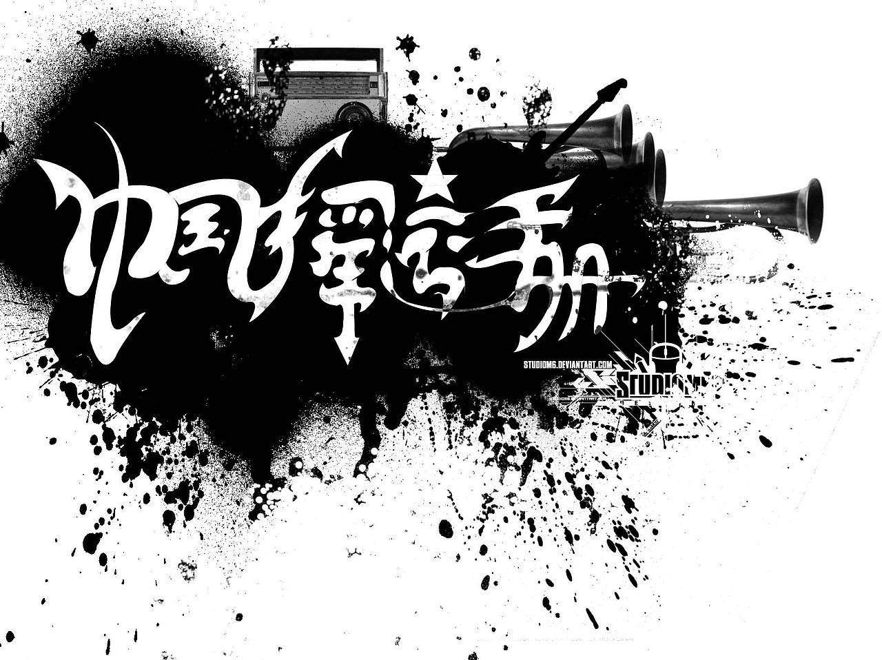 中国摇滚手册（图ZMTkwOTkzMg==） - 其他平面 - 站酷设计师文之刀原创素材 - 站酷ZCOOL