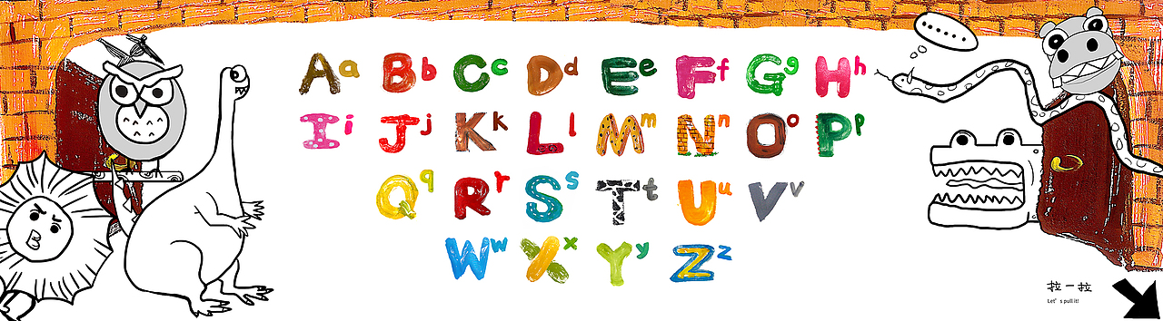 《早安ABC》-儿童早教情景英文字母认知书（图ZMTE5NTE1Mjcy） - 绘本 - 站酷设计师fun你原创素材 - 站酷ZCOOL