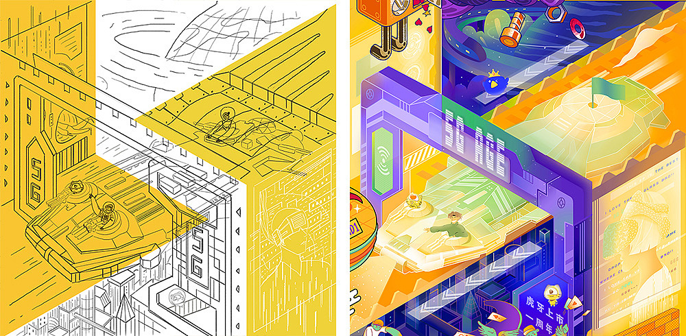 9宫格解构虎牙新Logo | 集体创意（图ZMTYyMTYwMjY0） - 商业插画 - 站酷设计师ROOM114原创素材 - 站酷ZCOOL