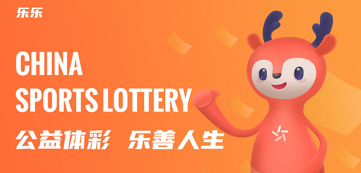 banner（图ZMjQ0ODAxNTA4） - IP形象 - 站酷设计师Loooook原创素材 - 站酷ZCOOL