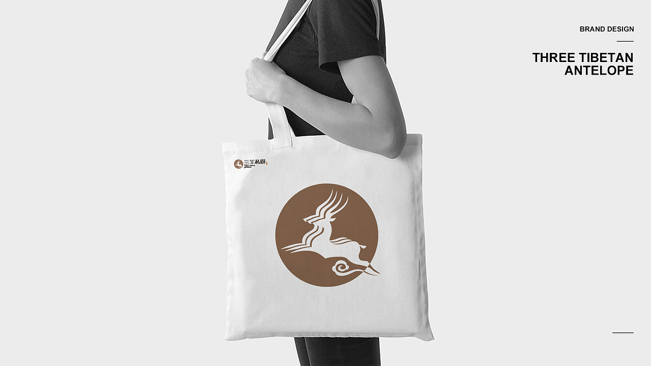 三羊私厨品牌设计（图ZMTc5MTk5MTYw） - 品牌 - 站酷设计师twttt原创素材 - 站酷ZCOOL