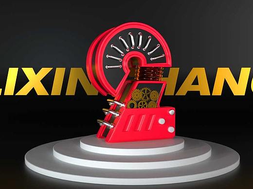 倒计时字母创建