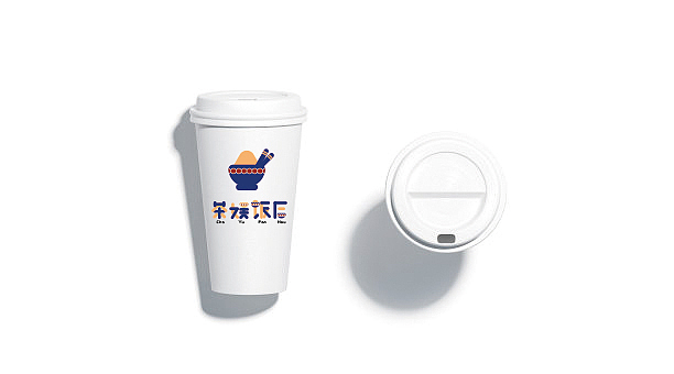 茶娱饭后餐饮VI（图ZMjAxMTU5ODk2） - 品牌 - 站酷设计师nmaaaaaaaa原创素材 - 站酷ZCOOL
